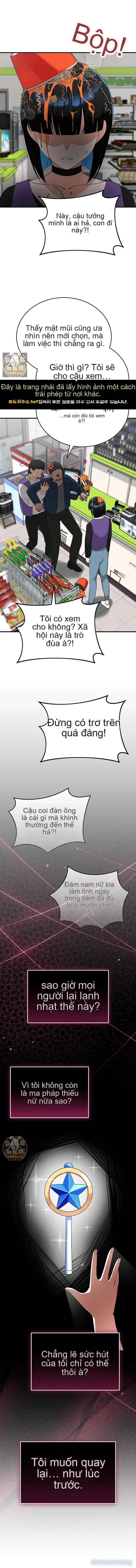 Giải Cứu Ruby - Phép Màu Tan Vỡ 