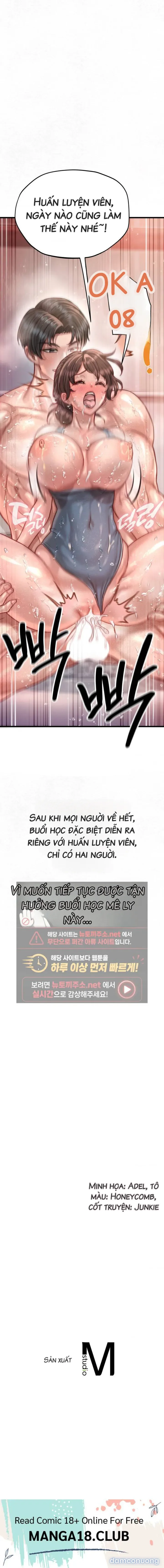 Góc Khuất Sân Bóng Chày 
