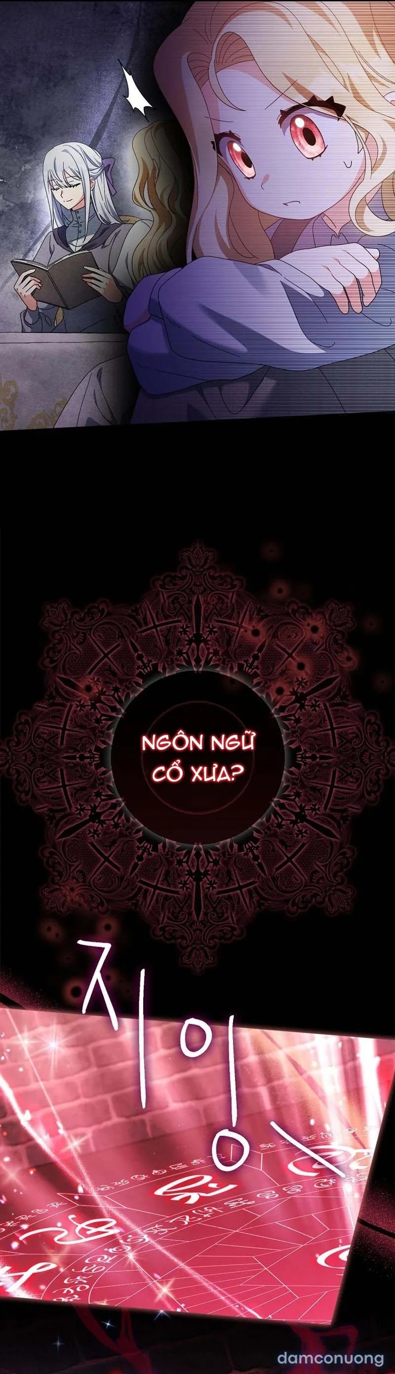 Tôi Không Thuộc Về Nơi Này 