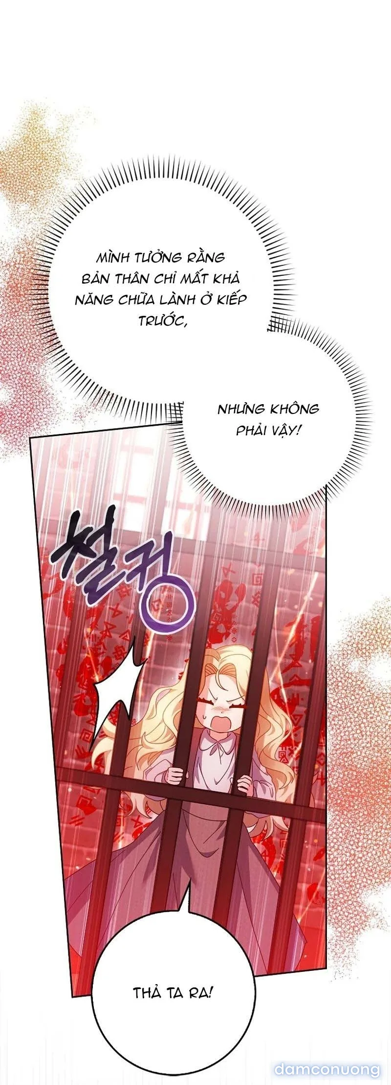 Tôi Không Thuộc Về Nơi Này 