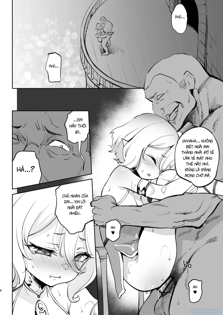 Kokkoro Choukyou NTR 2 