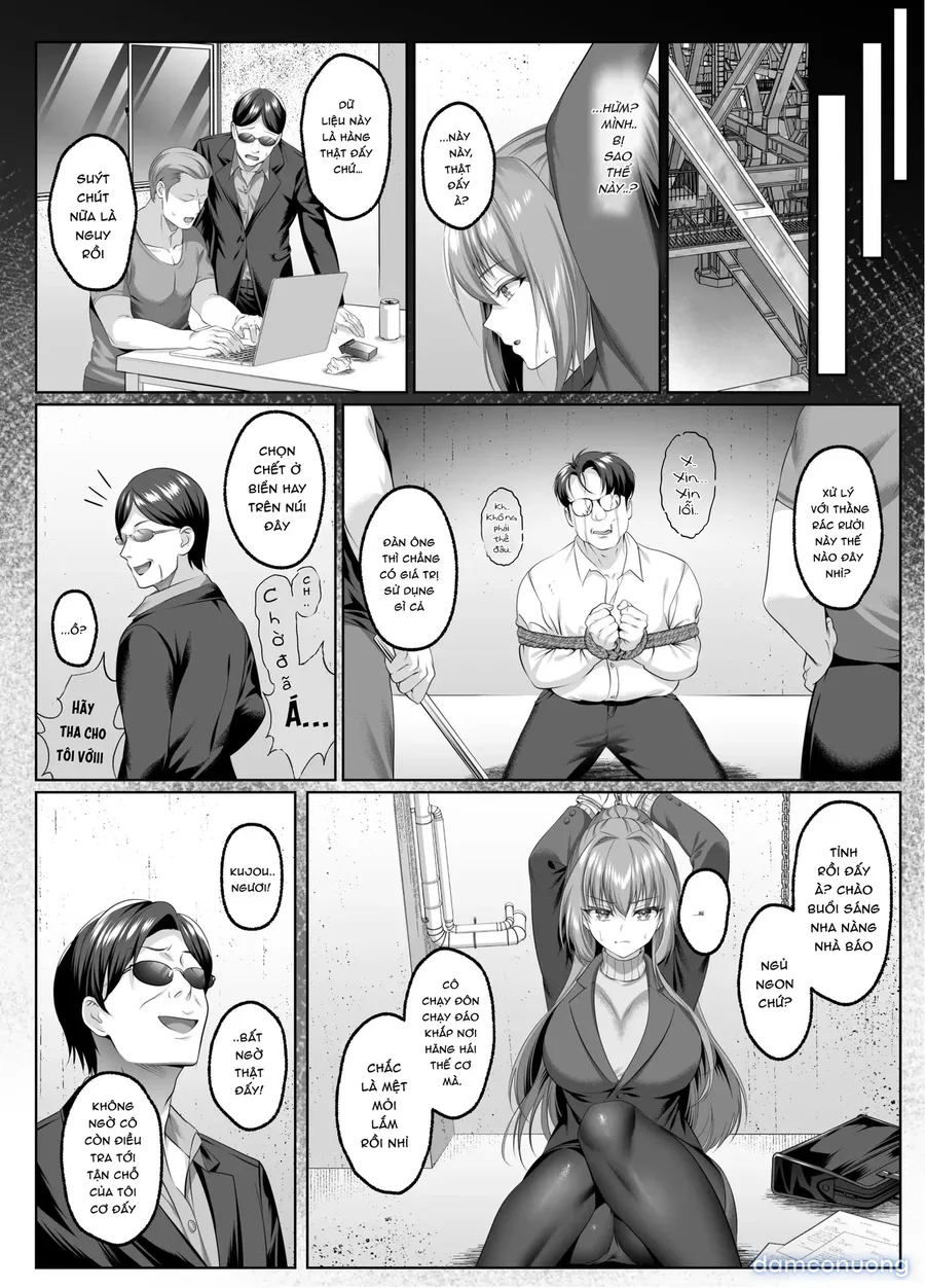 闇を暴こうとした美人記者が、クズ共の玩具にされるお話 