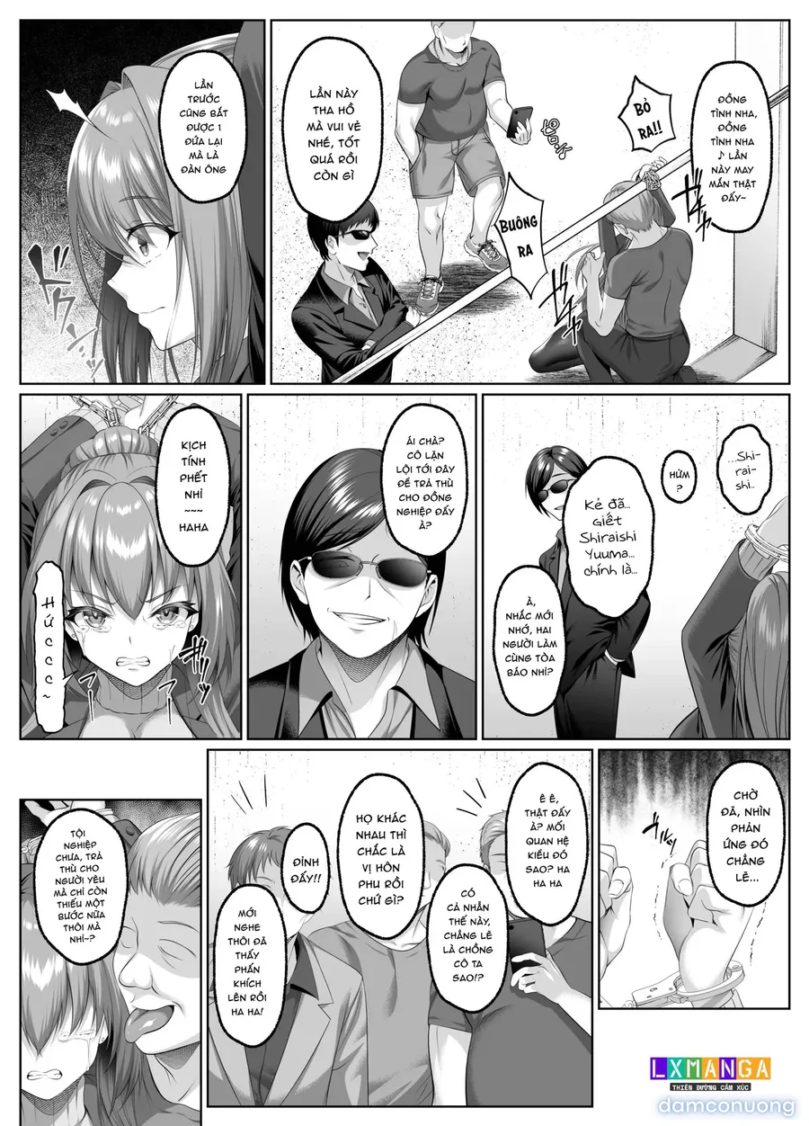 闇を暴こうとした美人記者が、クズ共の玩具にされるお話 