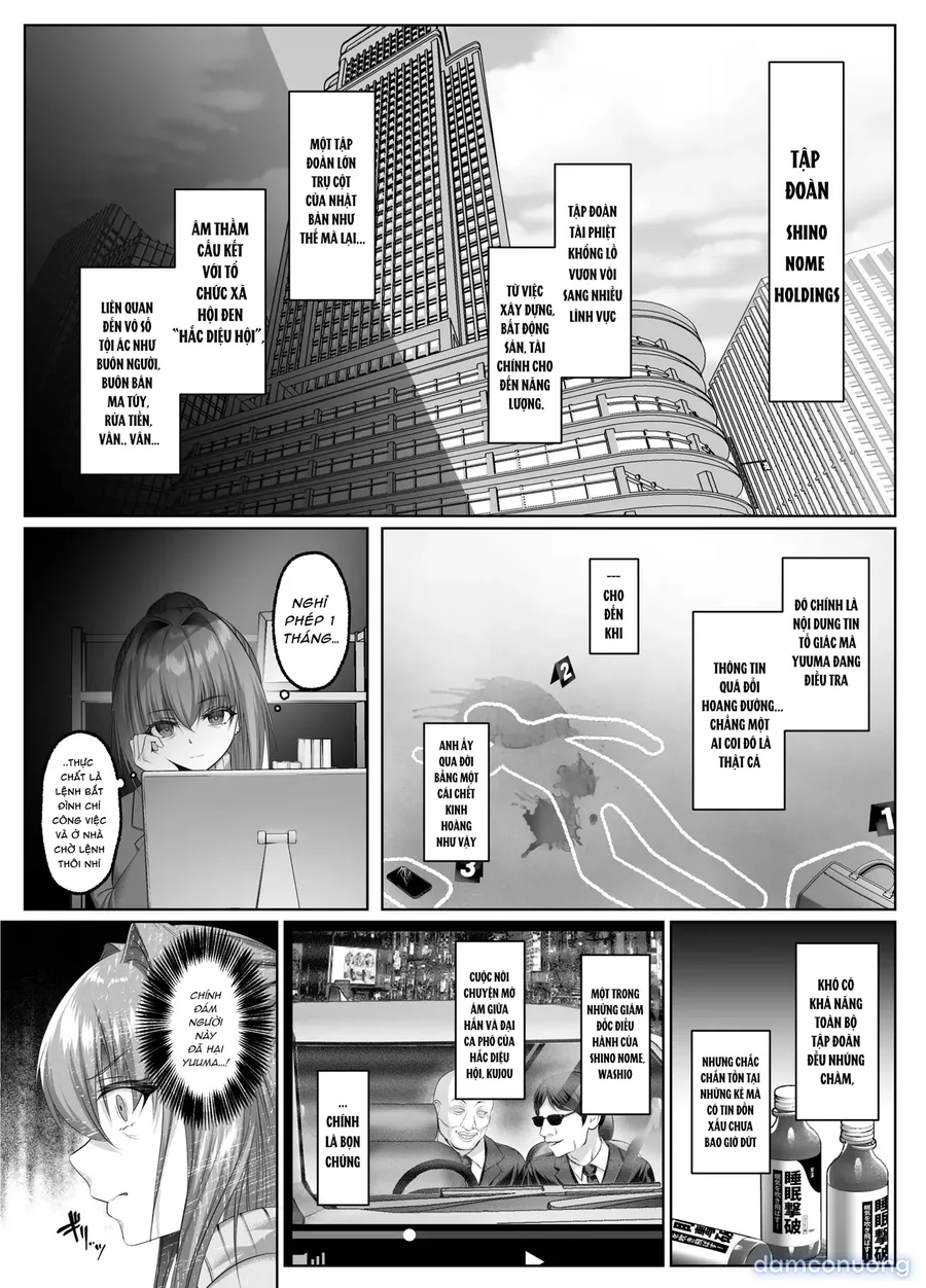 闇を暴こうとした美人記者が、クズ共の玩具にされるお話 