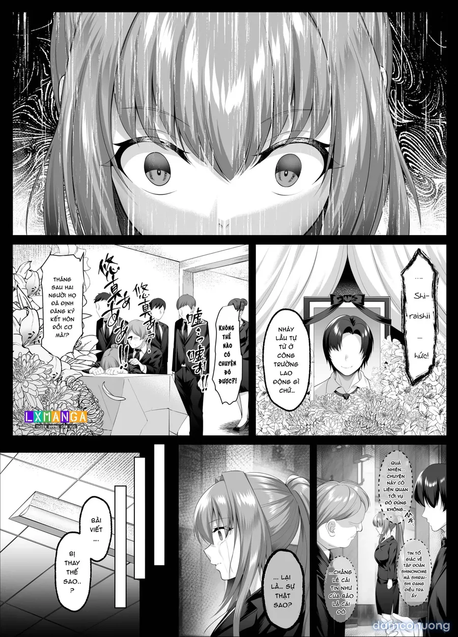 闇を暴こうとした美人記者が、クズ共の玩具にされるお話 