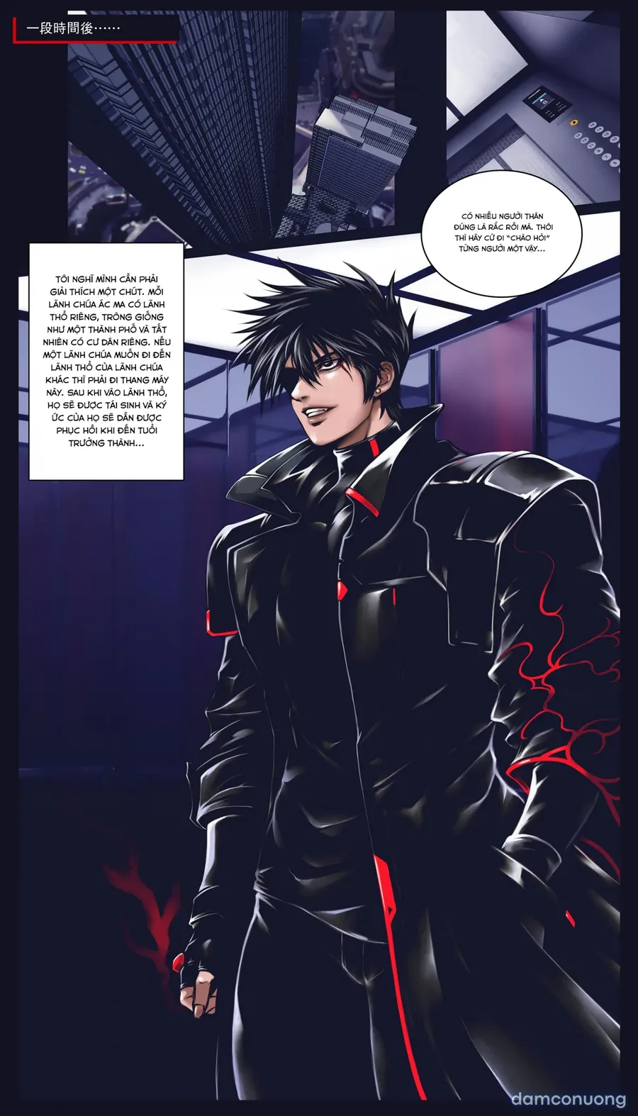 Devil's choice 