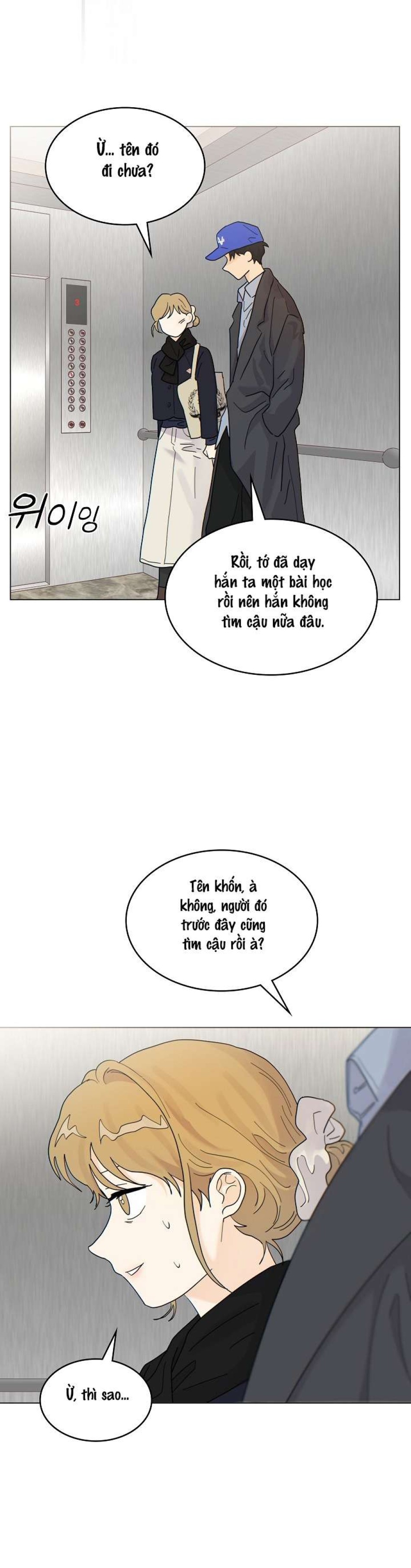 Nhà Bên Cạnh Có Hổ 