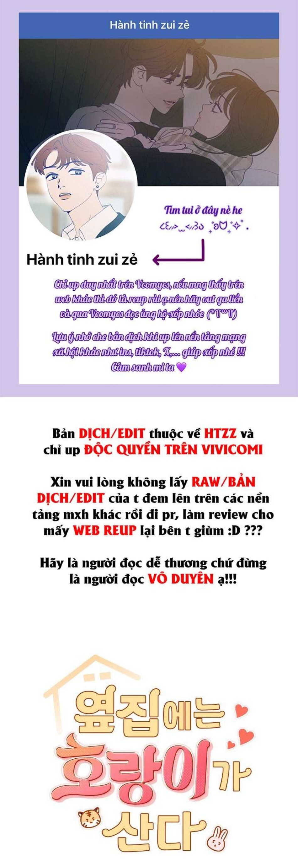 Nhà Bên Cạnh Có Hổ 