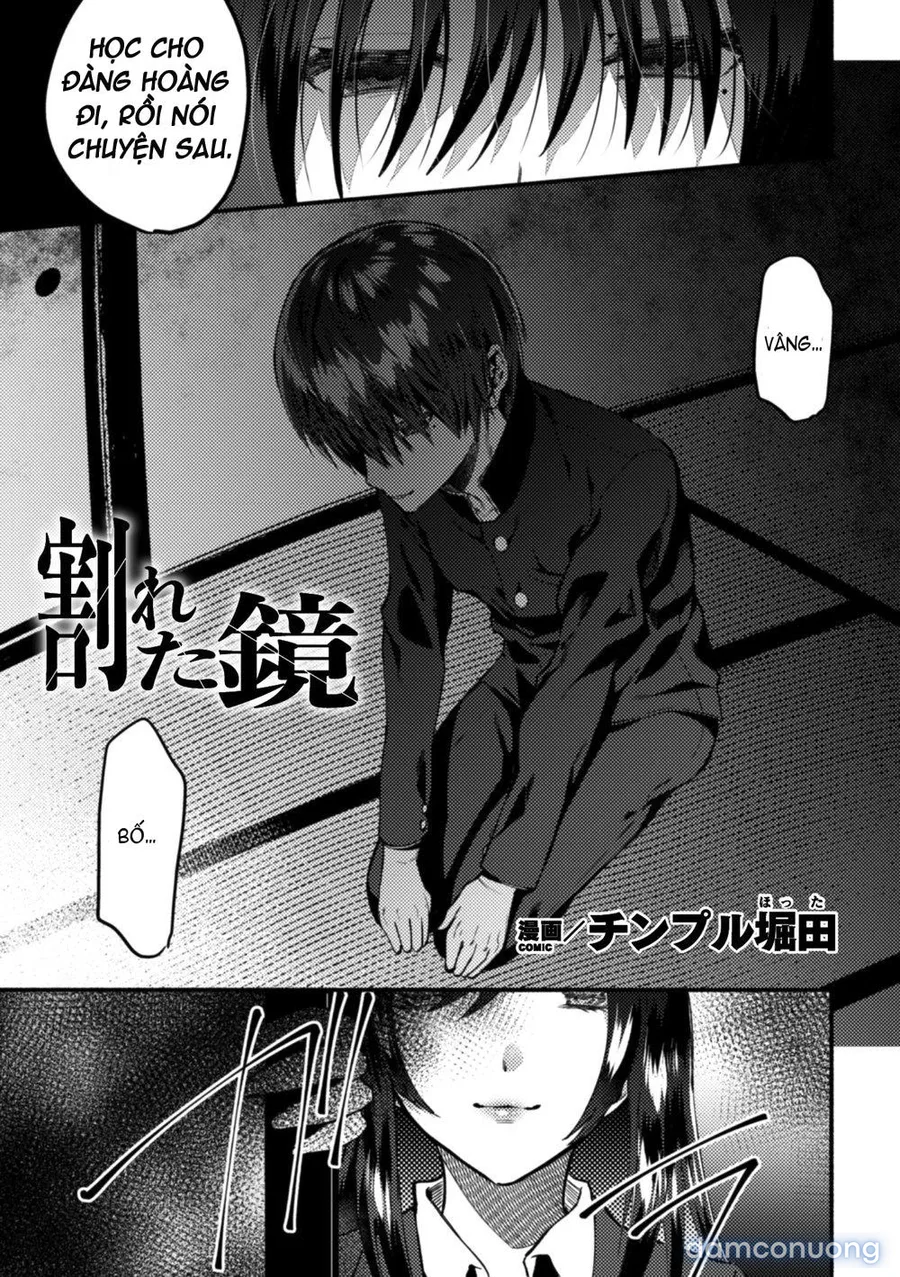 2D Comic Magazine Otokonoko o Shiriana Kairaku de Mesu Ochi Ryoujoku! Vol.1 