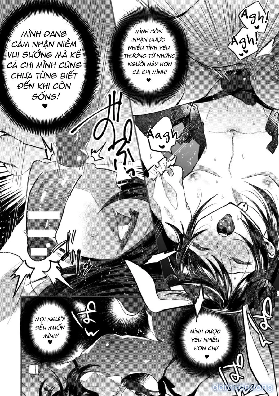 2D Comic Magazine Otokonoko o Shiriana Kairaku de Mesu Ochi Ryoujoku! Vol.1 