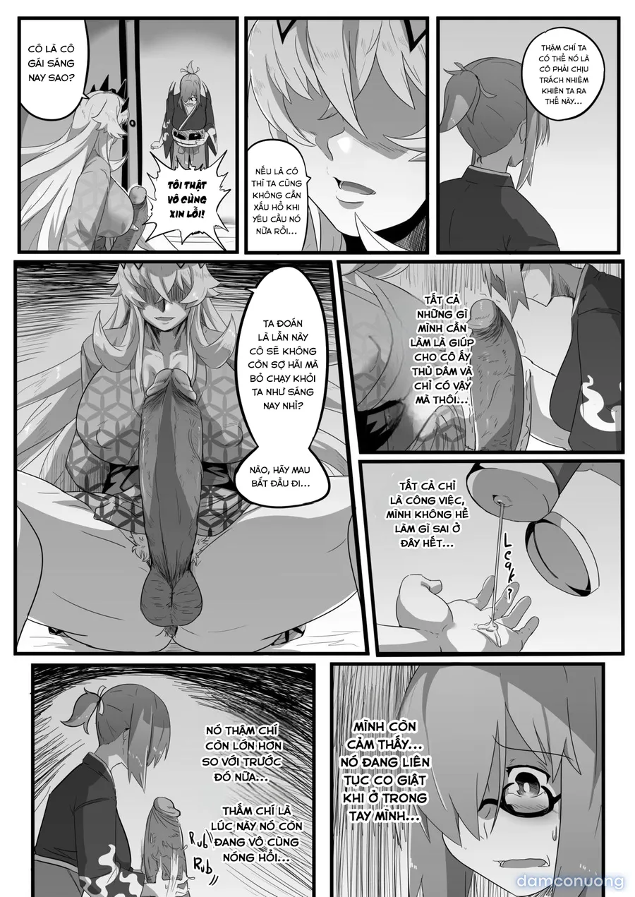Late Night Service (Fate/Grand Order) 
