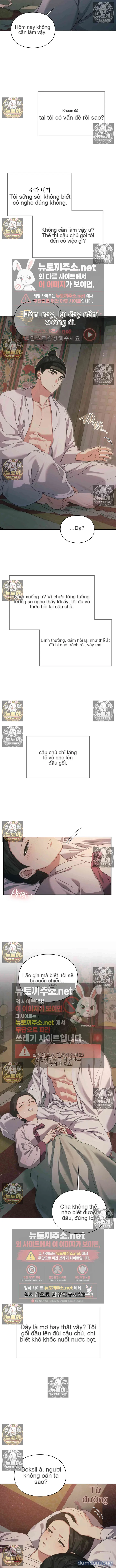 Nhật Ký Tội Lỗi 