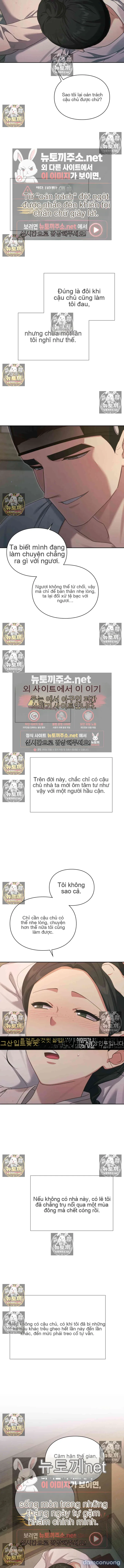 Nhật Ký Tội Lỗi 