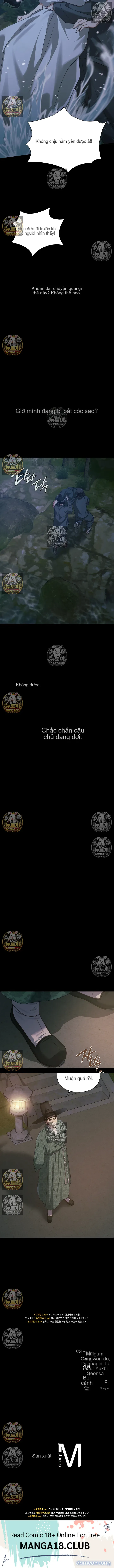 Nhật Ký Tội Lỗi 