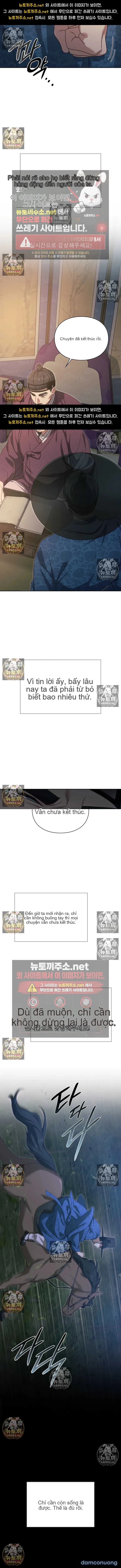 Nhật Ký Tội Lỗi 