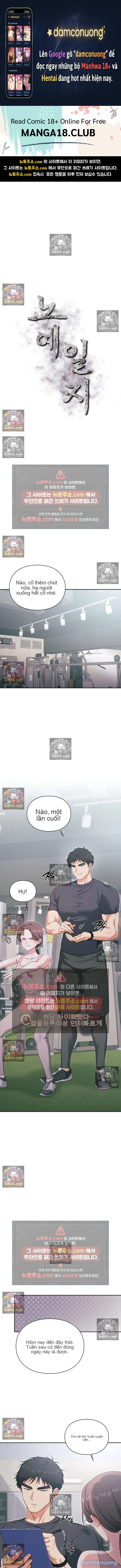 Nhật Ký Tội Lỗi 
