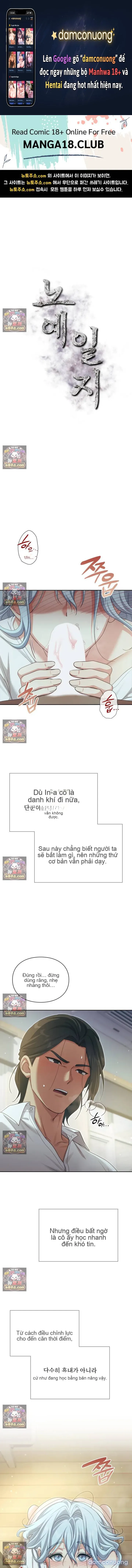 Nhật Ký Tội Lỗi 