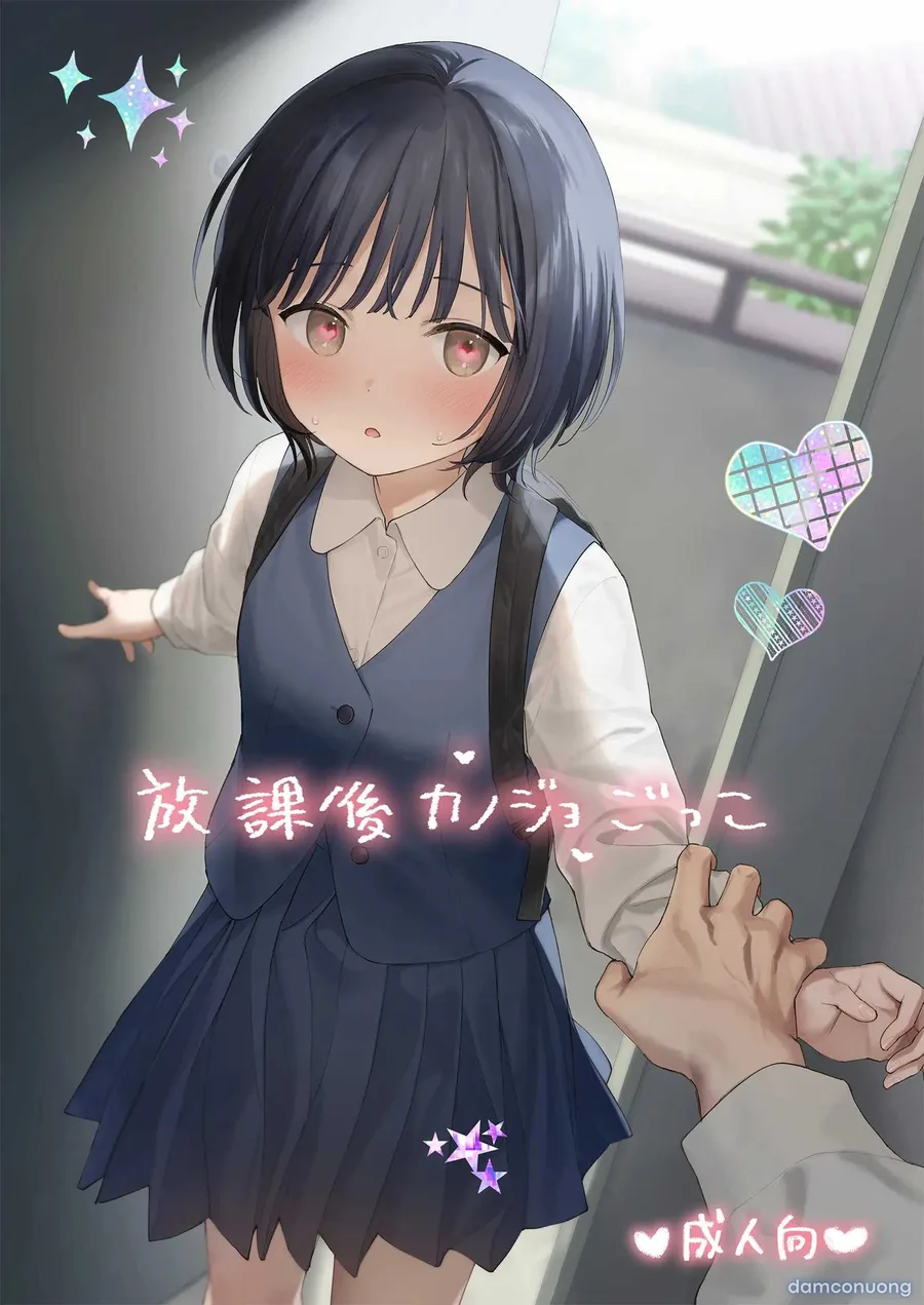 Houkago Kanojo Gokko 