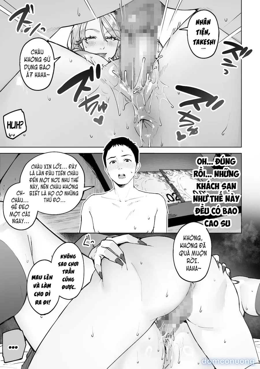 Gal Mama Anna-san 