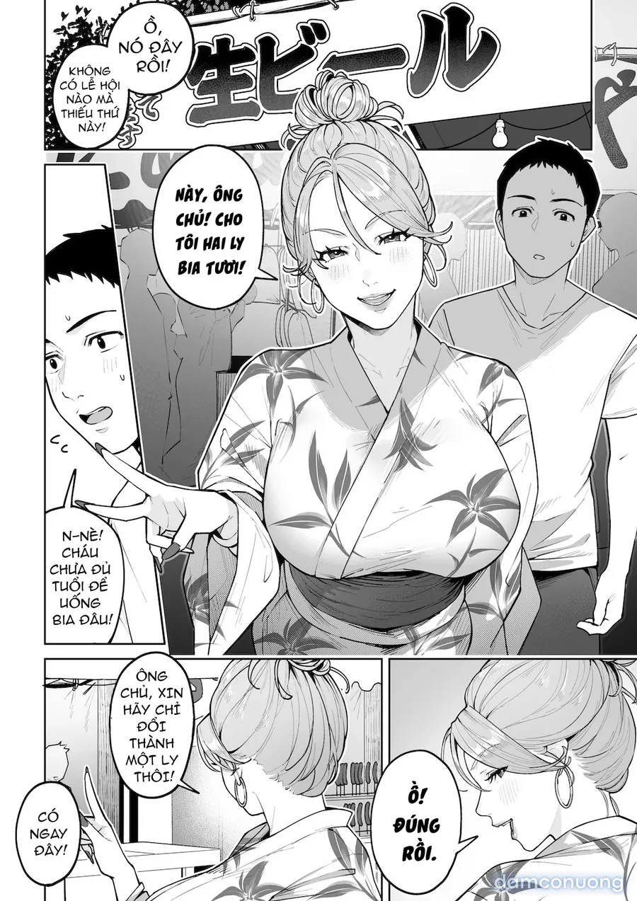 Gal Mama Anna-san 