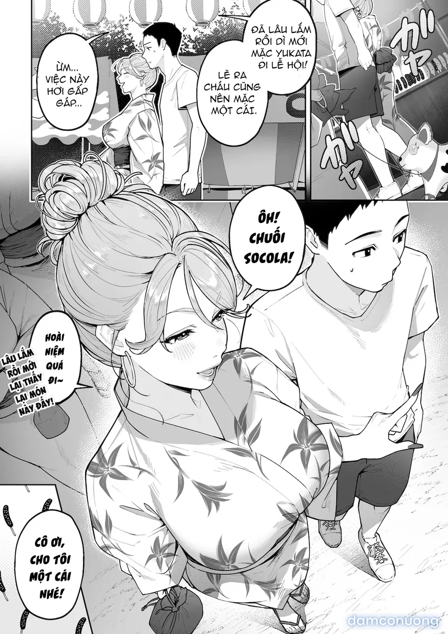 Gal Mama Anna-san 