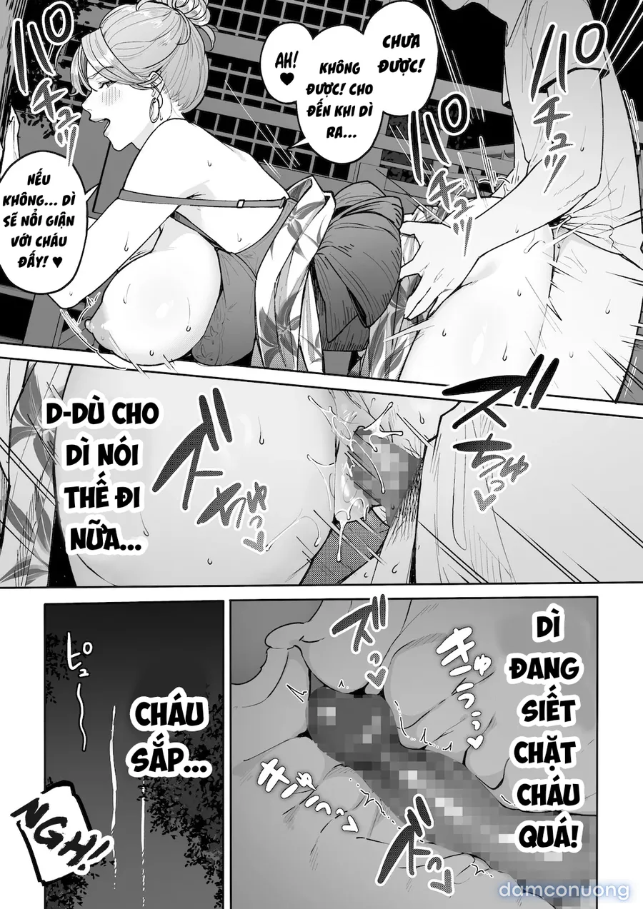 Gal Mama Anna-san 