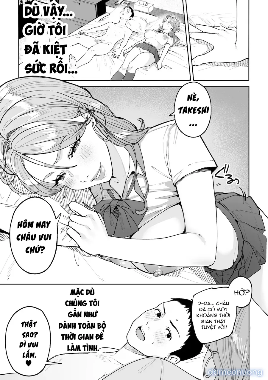 Gal Mama Anna-san 