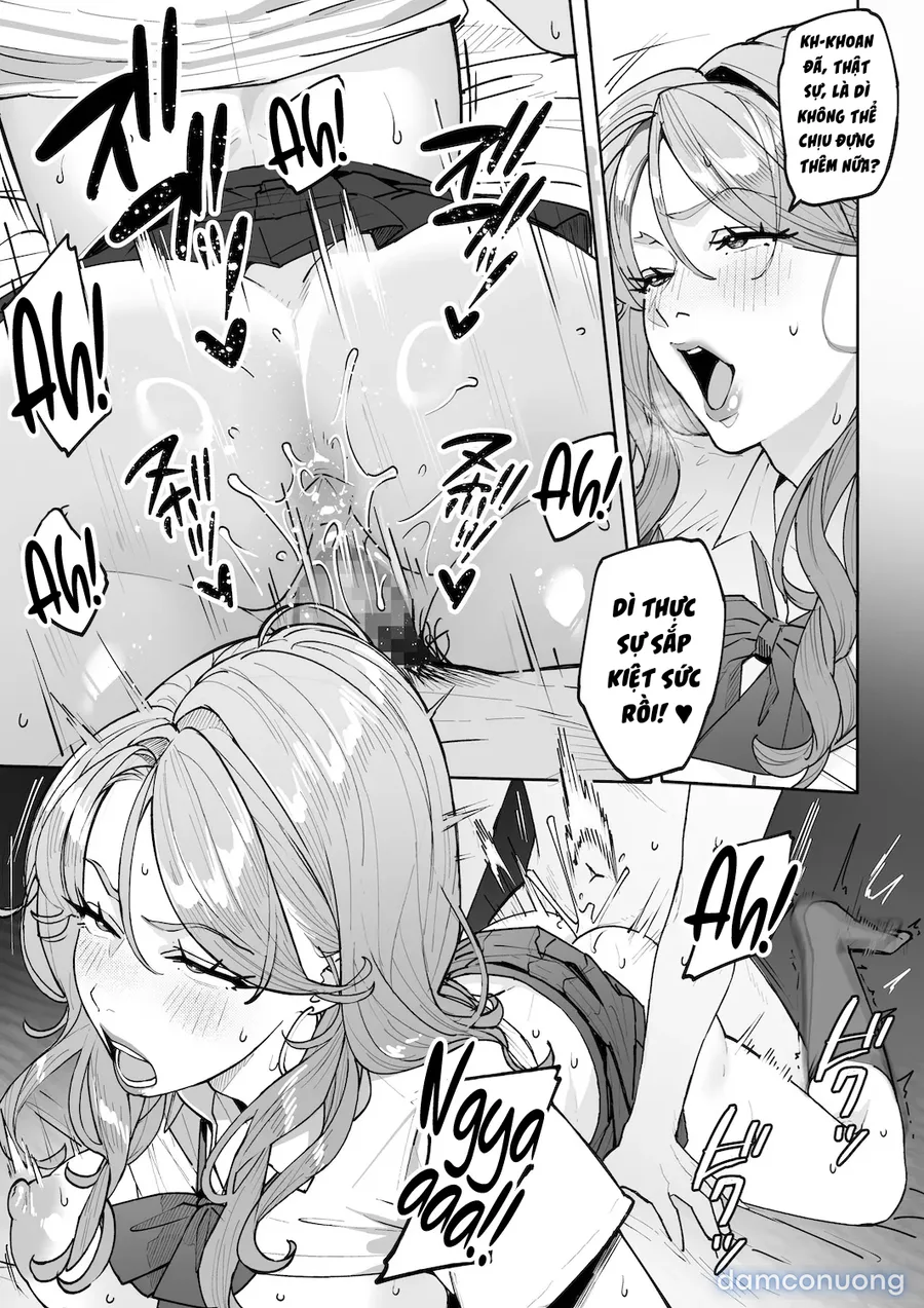 Gal Mama Anna-san 