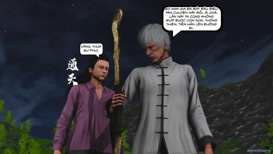Phượng Hoàng Liệt Hỏa: Kinh Hồng Lăng Vân 