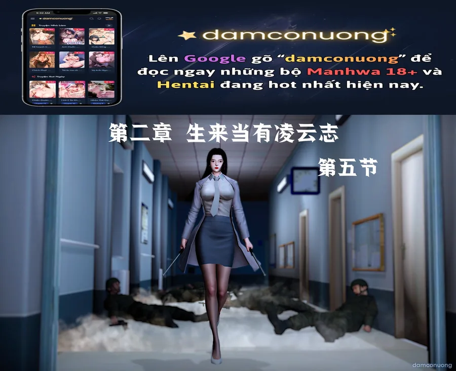 Phượng Hoàng Liệt Hỏa: Kinh Hồng Lăng Vân 