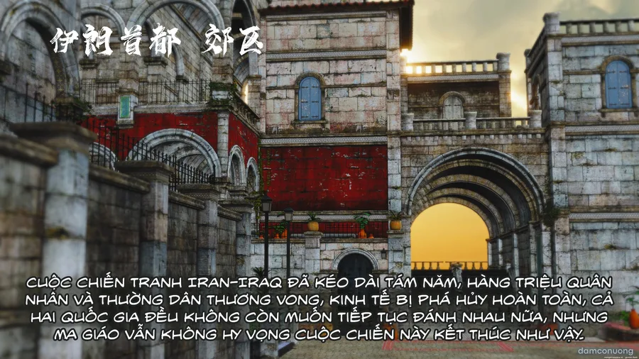 Phượng Hoàng Liệt Hỏa: Kinh Hồng Lăng Vân 