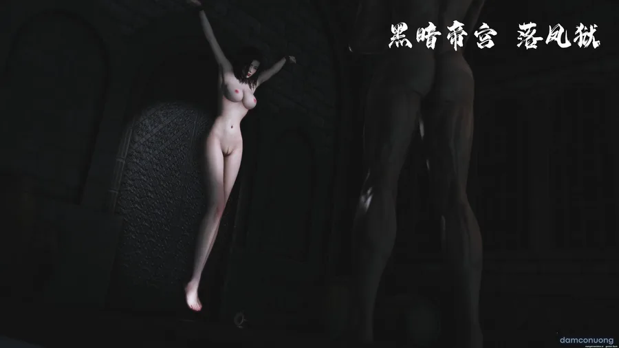 Phượng Hoàng Liệt Hỏa: Kinh Hồng Lăng Vân 