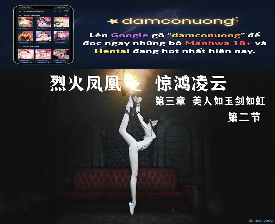 Phượng Hoàng Liệt Hỏa: Kinh Hồng Lăng Vân 
