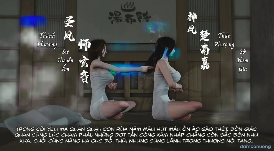 Phượng Hoàng Liệt Hỏa: Kinh Hồng Lăng Vân 