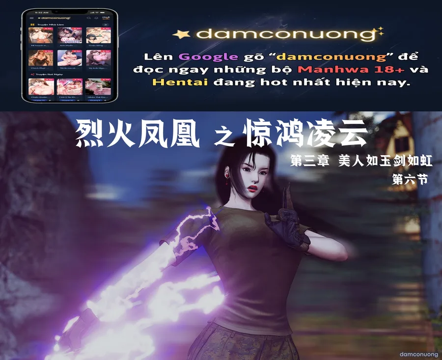 Phượng Hoàng Liệt Hỏa: Kinh Hồng Lăng Vân 