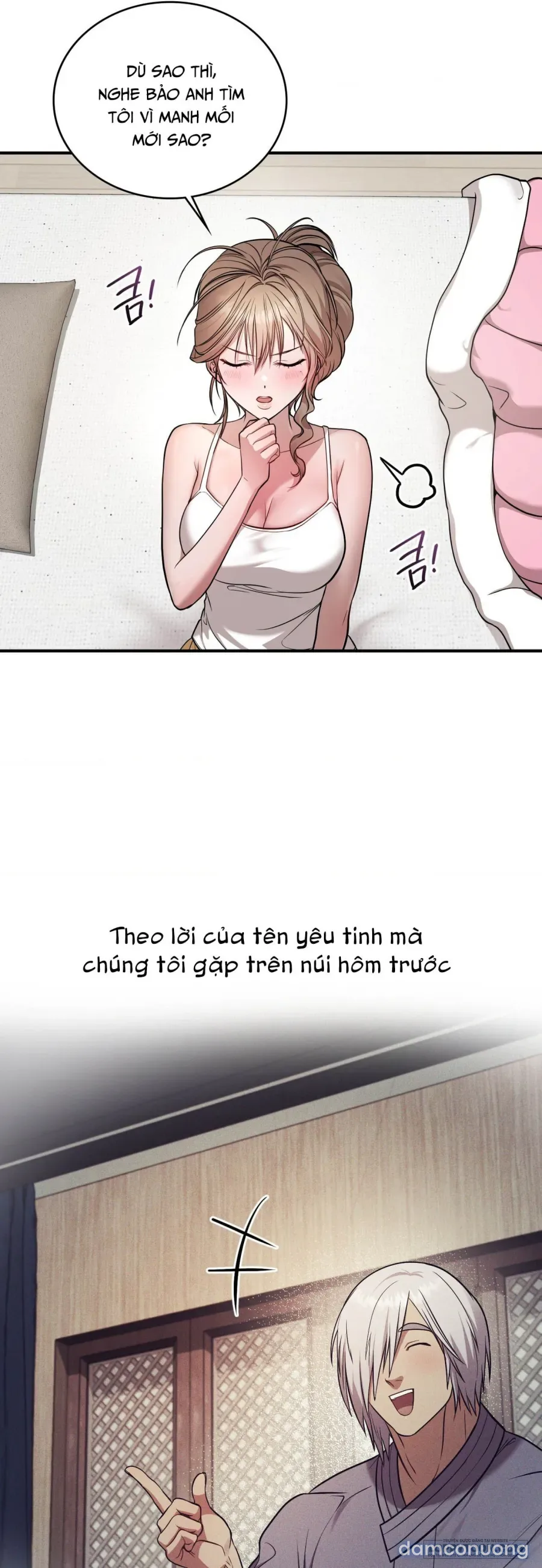 Yêu Tinh 