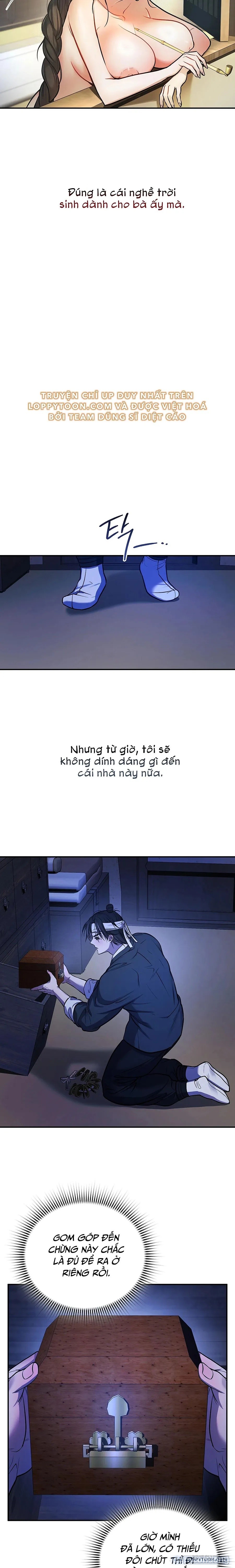 Yêu Tinh 