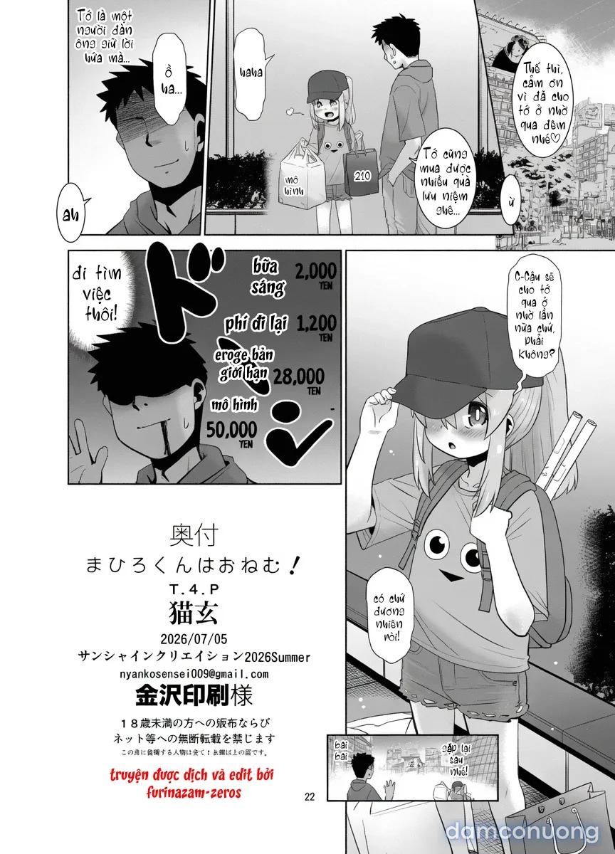 [T.4.P (Nekogen)] Mahiro-kun wa Onemu! (Onii-chan wa Oshimai!) [Vietnamese] [furinazam_Translations] 