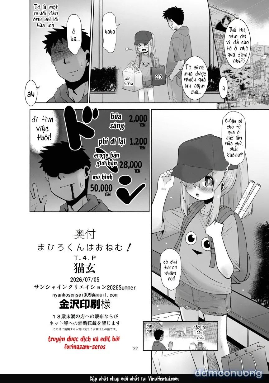 [T.4.P (Nekogen)] Mahiro-kun wa Onemu! (Onii-chan wa Oshimai!) [Vietnamese] [furinazam_Translations] 