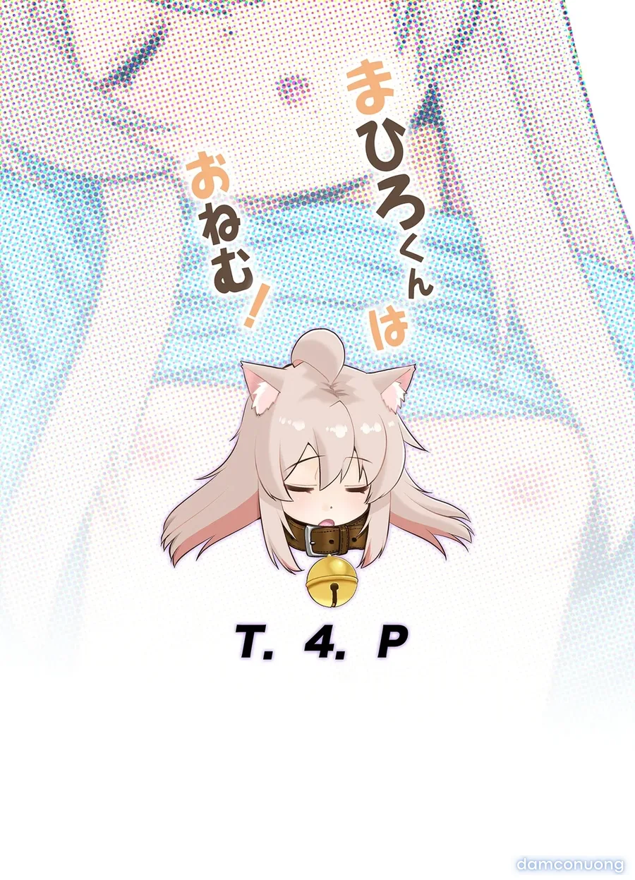 [T.4.P (Nekogen)] Mahiro-kun wa Onemu! (Onii-chan wa Oshimai!) [Vietnamese] [furinazam_Translations] 