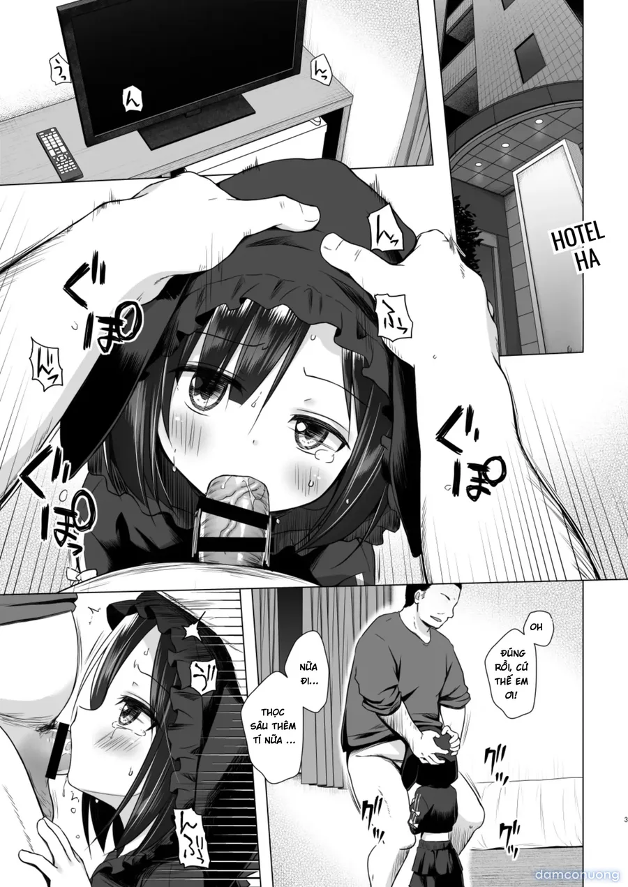 Yorube no Nai Shinon-chan Kouhen 