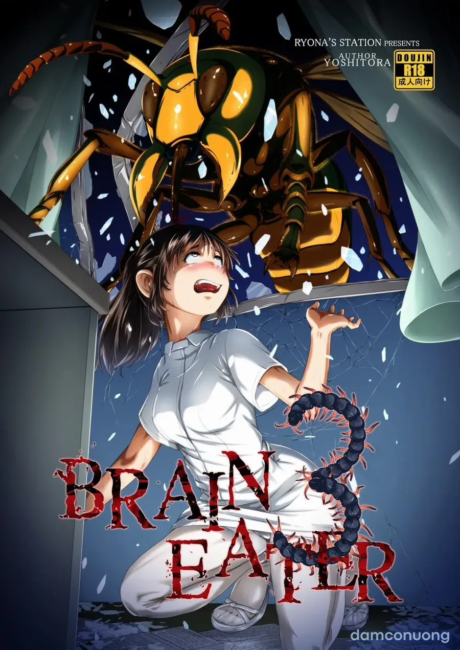 Brain Eater 4 