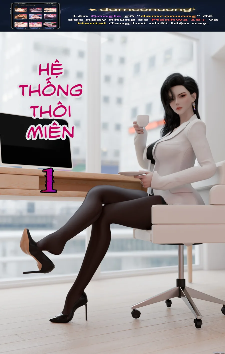 Hệ Thống Thôi Miên 