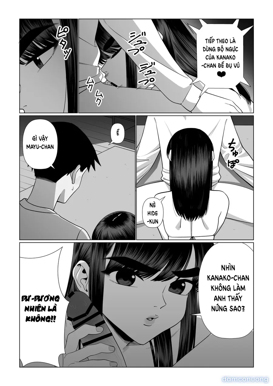 Tsuma wo Idakaseru Otto-tachi 
