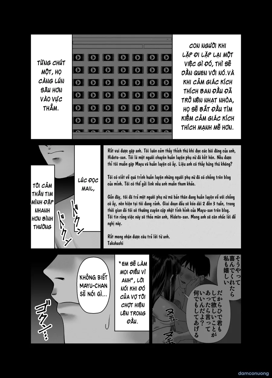 Tsuma wo Idakaseru Otto-tachi 