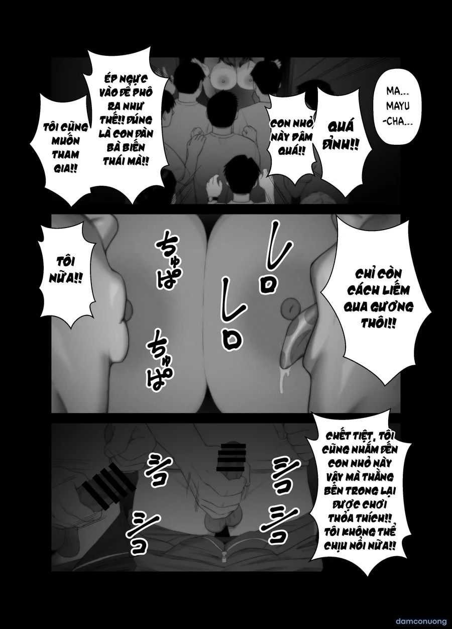 Tsuma wo Idakaseru Otto-tachi 