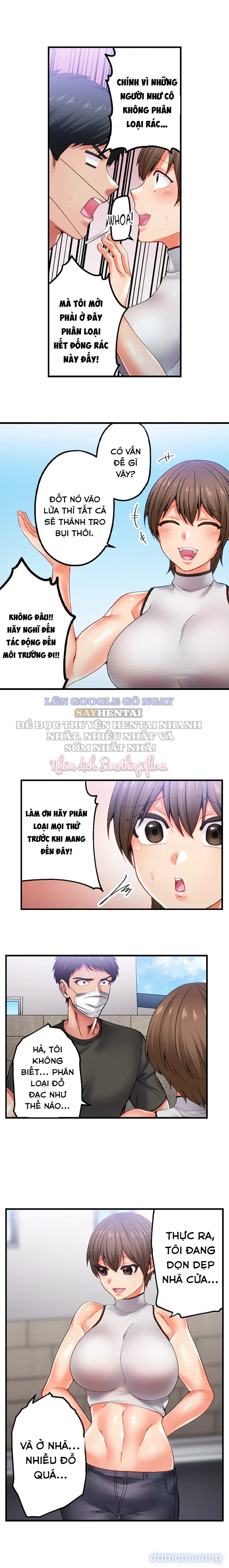Khu Phố Không Luật Lệ 