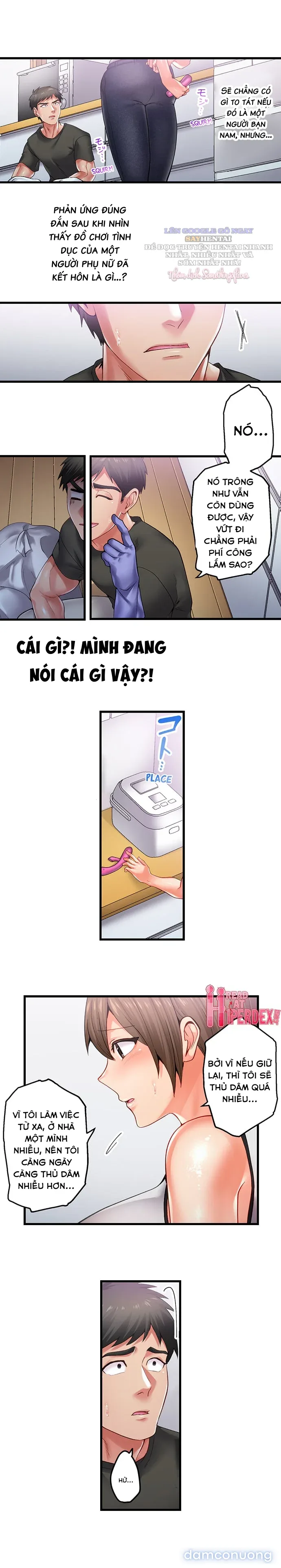 Khu Phố Không Luật Lệ 