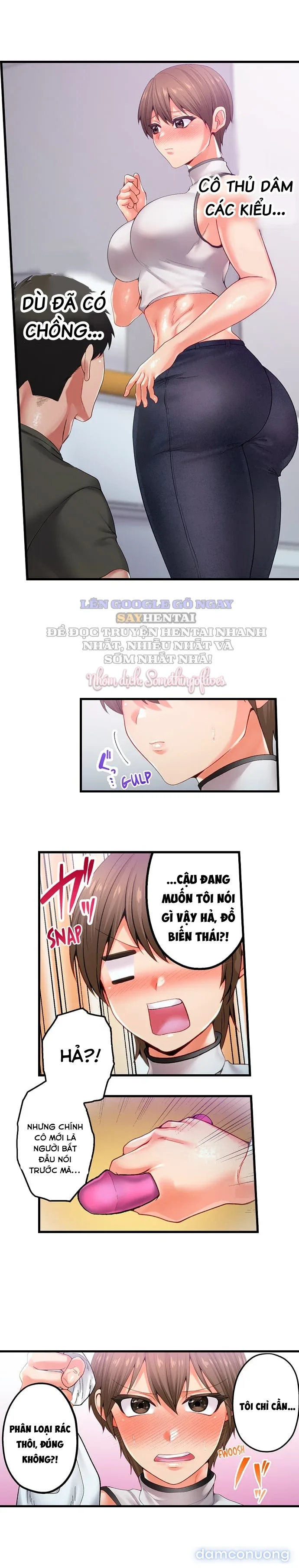 Khu Phố Không Luật Lệ 