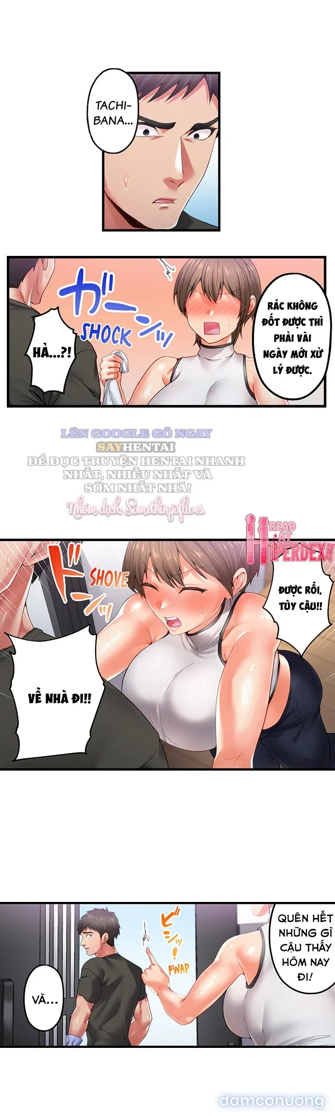 Khu Phố Không Luật Lệ 